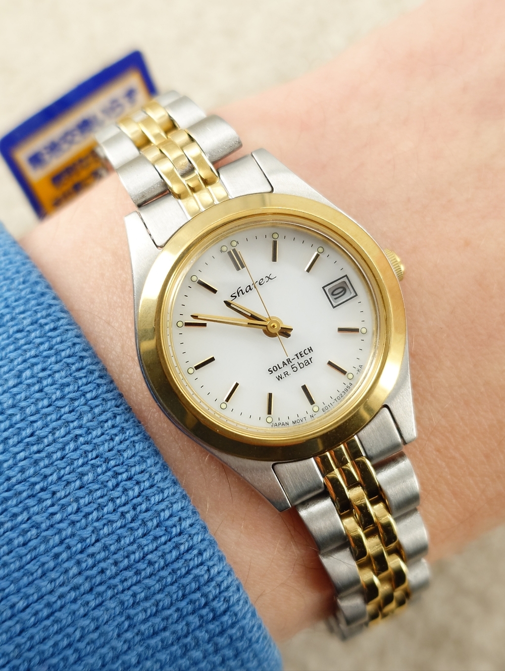 Sharex Citizen Solar-Tech E011 Two-Tone JDM Ladies Watch Eco-Drive 20mm Like New